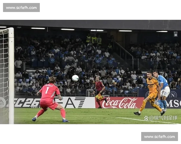 队史第二次!那不勒斯连续两赛季主场四连胜